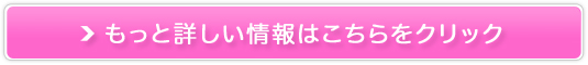 v`idq[[ReFa(t@)̔TCg